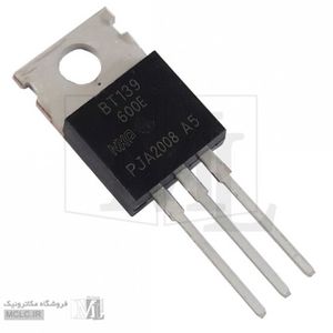 ترایاک BT139 درجه دو