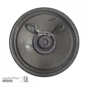 بلندگو 16 اهم 0.5 وات کره ای