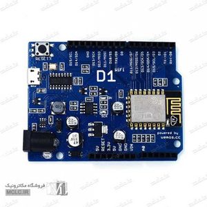 برد راه انداز وای فای WeMos D1