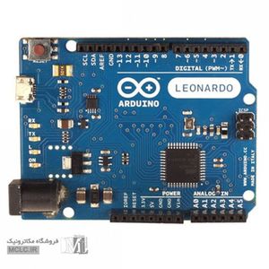 برد آردوینو لئوناردو LEONARDO