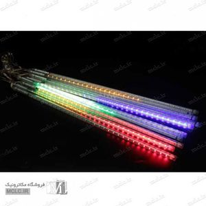 ال ای دی آبشاری رنگی - 10 شاخه