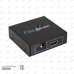 اسپلیتر HDMI یک به دو
