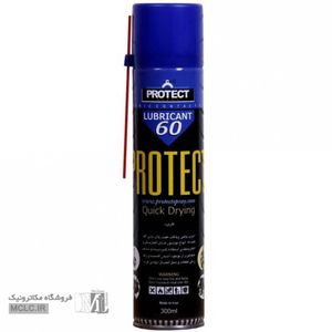 اسپری چرب 60 پروتکت