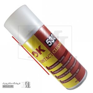 اسپری ال سی دی و کنتاکت شور اوکی 530
