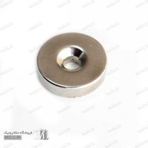 آهنربا استیل | نئودیمیوم رینگی قطر 20