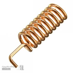 آنتن فنری 915 مگا هرتز