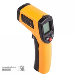 ترمومتر لیزری | غیرتماسی 400 درجه سانتی گراد