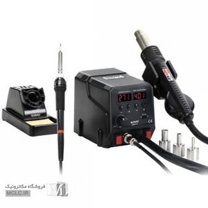 هیتر و هویه دیجیتال سومو SM272