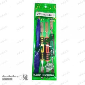 قاب بازکن موبایل ست 4 عددی یاکسون YX-688D