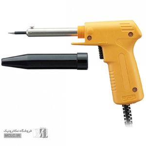 هویه تفنگی متغیر گوت KYP-60 اصلی و اورجینال