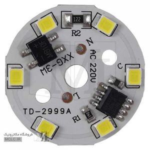 LED DOB | دی او بی 3 وات سفید مهتابی