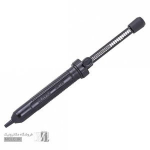 قلع کش سومو  SM128