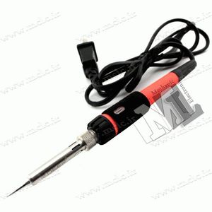 هویه سرامیکی 35 وات RDEER آردیر چراغدار