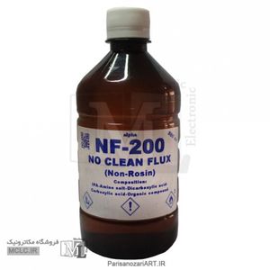 مایع فلکس اصلی و اورجینال - آلفا مدل NF-200