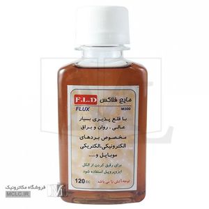مایع فلکس 3000 اف ال دی 120 سی سی