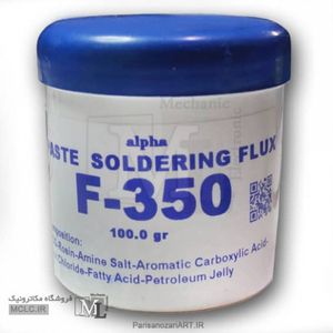 خمیر فلکس آلفا F-350 - کاسه ای