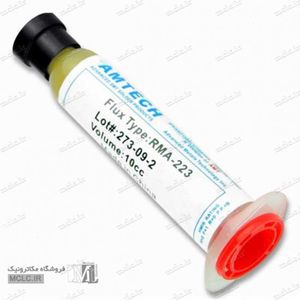 خمیر فلکس سرنگی امتک AMTECH RMA-223