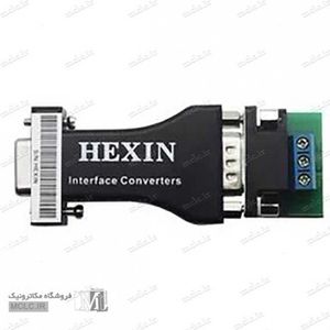 مبدل RS232 به RS485 هگزین HEXIN