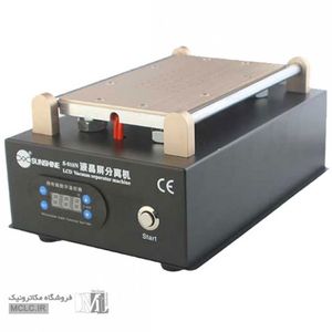 سپراتور سانشاین S-918N