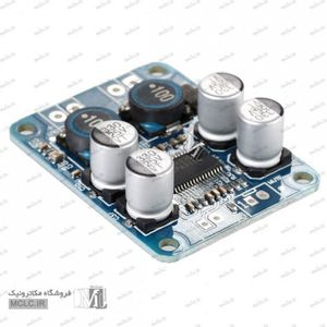 ماژول آمپلی فایر مونو TPA3118