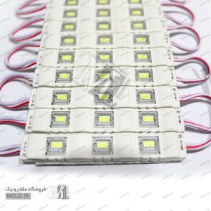 ال ای دی بلوکی INJECTION اینجکشن 5730 آفتابی - بیست عددی