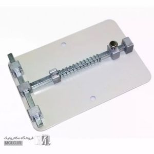 گیره موبایلی سه فک یاکسون