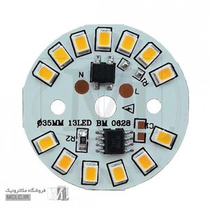 LED DOB | دی او بی 7 وات سفید آفتابی