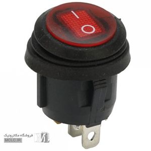 کلید راکر گرد ضد آب قرمز سبز آبی نارنجی