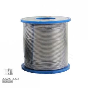 سیم قلع | لحیم 0.8mm اصلی و اورجینال 500 گرمی