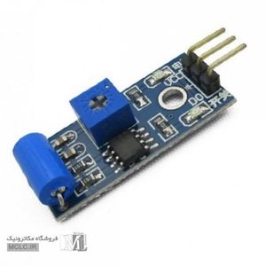 ماژول ویبره | لرزش