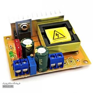 ماژول افزاینده ولتاژ غیرایزوله STEP UP تا 390 ولت DC مدل ZVS | های ولتاژ