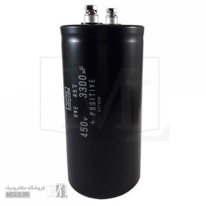 خازن الکترولیت پیچی 3300 میکروفاراد 450 ولت نیپون NIPPON ژاپن | للون