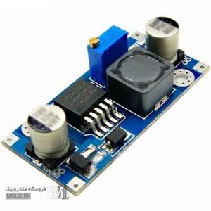 ماژول کاهنده ولتاژ LM2596T-ADJ