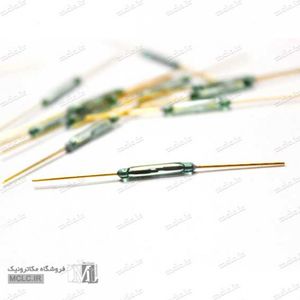 رید رله 14mm نرمال اوپن
