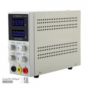منبع تغذیه آزمایشگاهی سوئیچینگ 0 تا 60 ولت 5 آمپر MCH-K605D