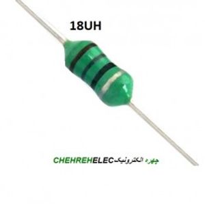 سلف مقاومتی 18UH میکرو هانری 1/4W