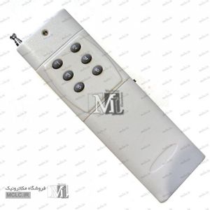 ریموت کنترل رادیویی 6 کانال برد بالا