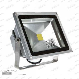 پروژکتور 50 وات