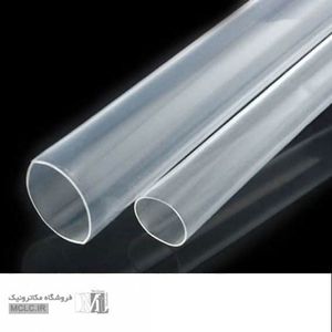 وارنیش حرارتی | شرینک شفاف سایز 7 - 100 سانتیمتر