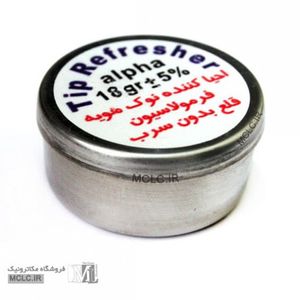 نوک پاک کن | احیاکننده نوک هویه آلفا