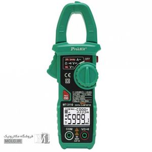 مولتی متر کلمپی هوشمند پروسکیت MT-3110