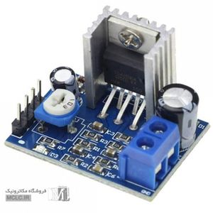 ماژول آمپلی فایر TDA2030
