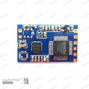 ماژول LEADIY-M3A