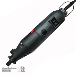 ست مینی فرز لوکس با کیف و رابط مدل 130B