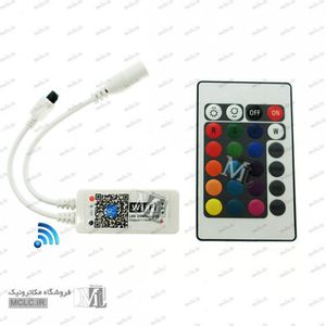 ریموت کنترل و درایور LED RGB WIFI & IR