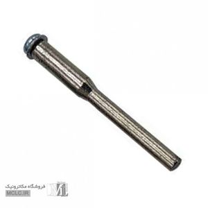 دنباله | میله جهت تیغه فرز پودری