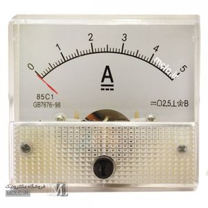 آمپرمتر آنالوگ 5 آمپر مستقیم