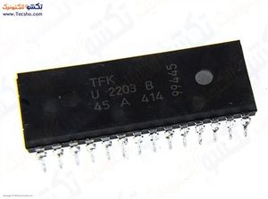 U2203B DIP