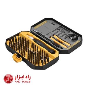 ست پیچ گوشتی 145 تکه جکمی JAKEMY JM-8183