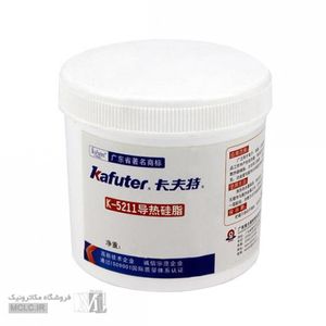خمیر سیلیکون KAFUTER 1KG کفوتر K-5211